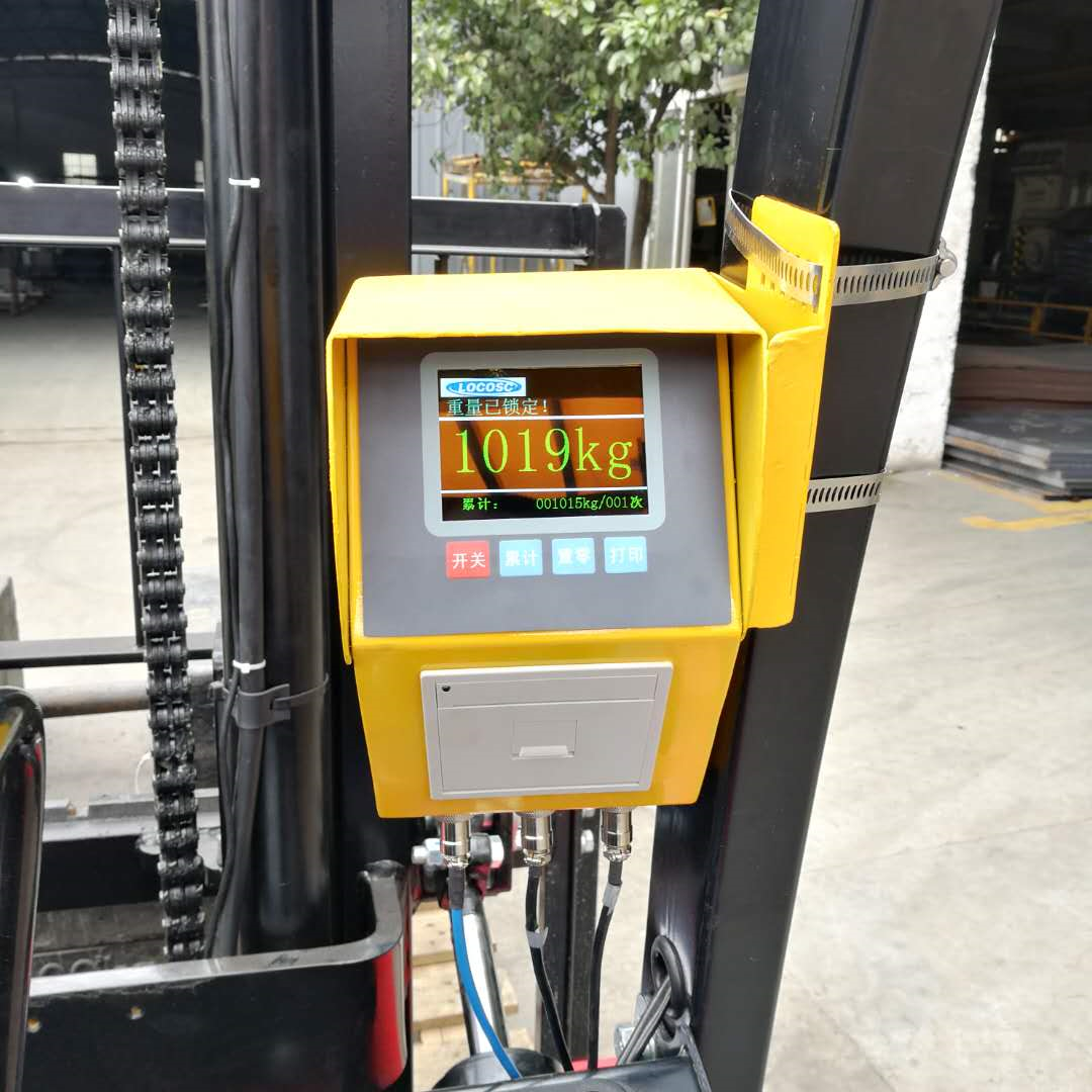 LP7631靈活叉車秤